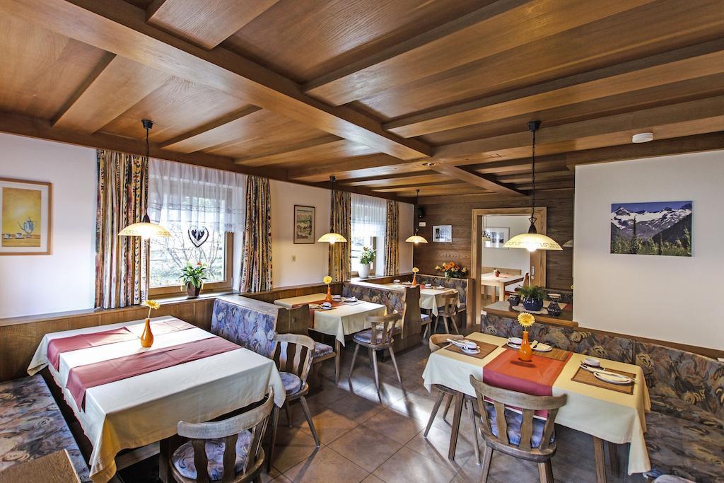 Naturpension Muehlhof Neukirchen am Großvenediger Zewnętrze zdjęcie